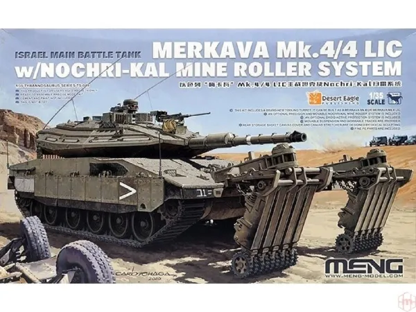MENG Plastikový model tanku Merkava Mk. 4/4 Lic w/Nochri-Kal Mine Roller System (Israel main battle tank)