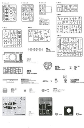 MENG Plastikový model tanku T-90 w/ TBS-86 Tank dozer (Russian main battle tank)