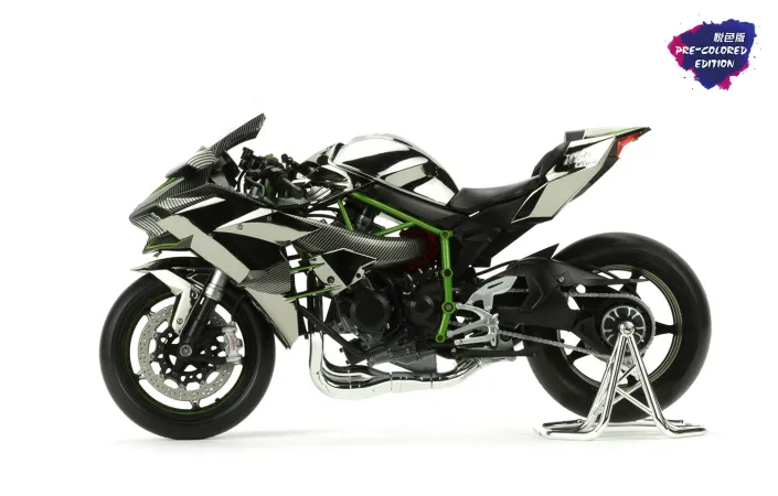 MENG EasyClick - Plastikový model motorky Kawasaki Ninja H2R (Pre-colored Edition)