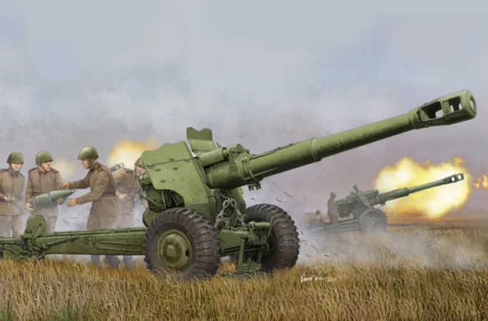 Trumpeter Soviet D-20 152 mm towed Gun-Howitzer - Výprodej
