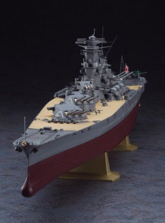 Hasegawa IJN Battleship Yamato