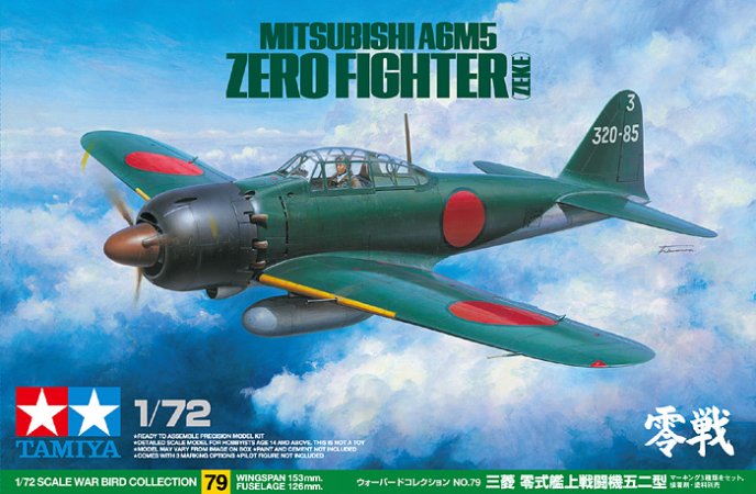 Tamiya A6M5 Zero (Zeke)