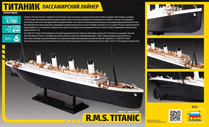 Zvezda Plastikový model lodě R.M.S. Titanic