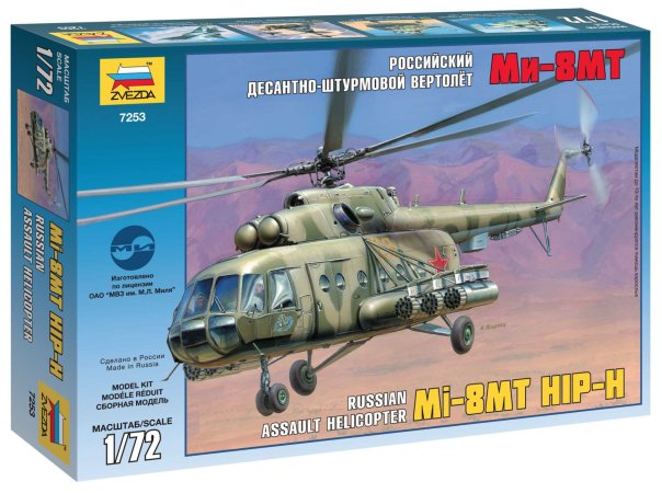 Zvezda ModelKit vrtulník - MI-8MT HIP H