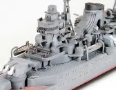 Tamiya Mogami Aircraft Cruiser