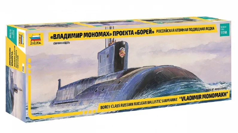 Zvezda ModelKit ponorka - Borey-Class Russian Nuclear Ballistic Submarine "VLADIMIR MONOMAKH"