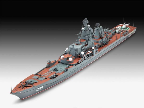 Revell Plastikový model lodě Petr Velikiy